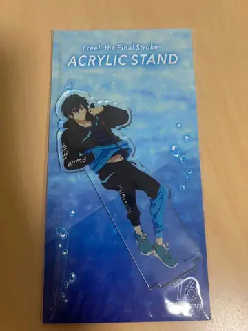 Free! -the Final Stroke- 아크릴 스탠드
