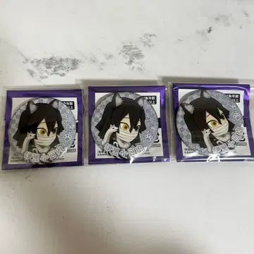 난자타운 귀멸의 칼날 캔뱃지 이구로 오바나이