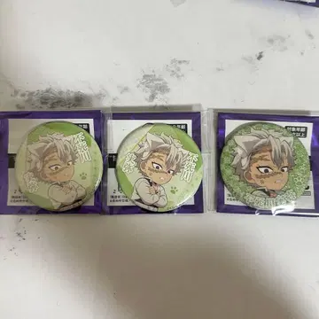 귀멸의 칼날 난자타운 캔뱃지 시나즈가와 사네미