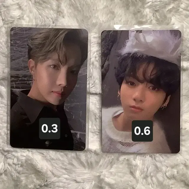 방탄소년단 bts 맵솔 정국 제이홉 jk jhope