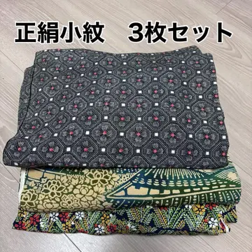 순수 실크 코몬 3벌 기모노 묶음 판매 리메이크 재료 연습