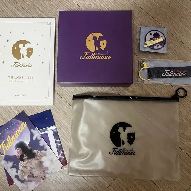 달빛천사 펀딩 앨범(+키링,뱃지,파우치)