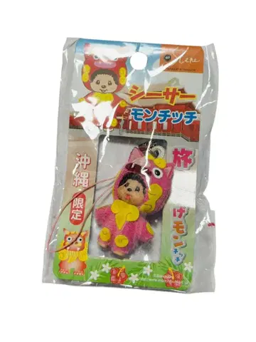 오키나와 한정판 시사 몬치치 스트랩 핑크