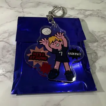 점프 페스타 하이큐 중외광업 아크릴 키링 미야 아츠무