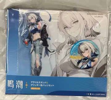 갈브레나 [명조] x 로손 콜라보 일본 아크릴 스탠드 캔뱃지 세트