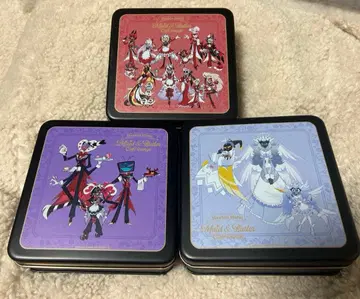 해즈빈 호텔 카페 스퀘어 캔 케이스 3개