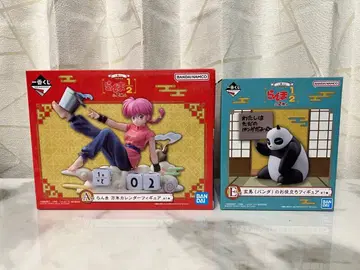 란마 제일복권 A상 E상 세트 하위상 덤 6종