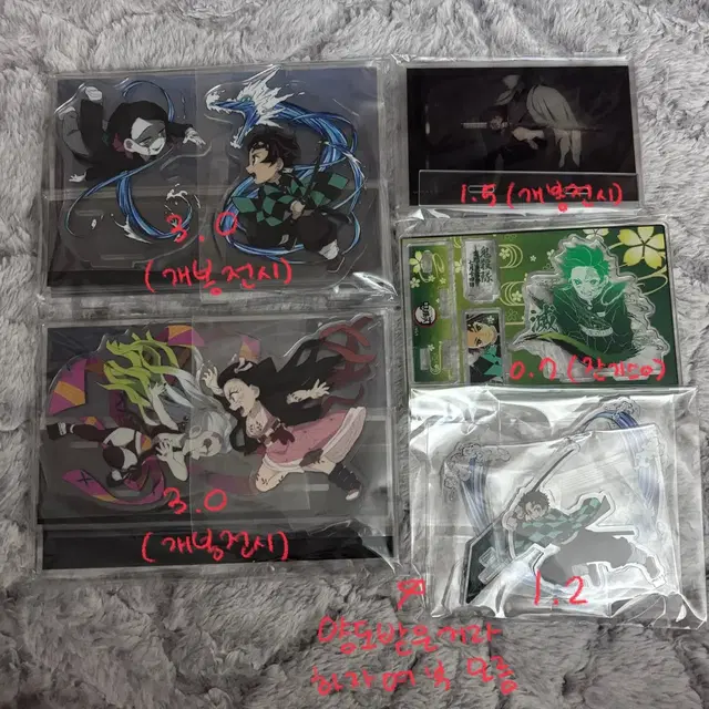 귀멸의 칼날 아크릴 스탠드 탄지로 네즈코 렌고쿠