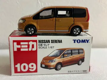 토미카 빨간 상자 109 닛산 세레나