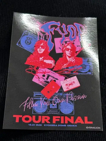 B'z 파이널 회장 한정판 굿즈 구매 혜택 스티커 12/21