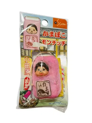 레어 오다와라 한정판 카마보코 몬치치 스트랩