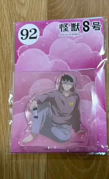 괴수 8호 점프 페스타 아크릴 스탠드 엔스카이 나루미 겐