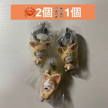 스키즈 SKZOO 가챠 키링 지니레트 3개 세트