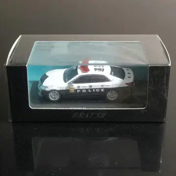 RAI'S 1/64 토요타 크라운 애슬릿 (GRS214 -