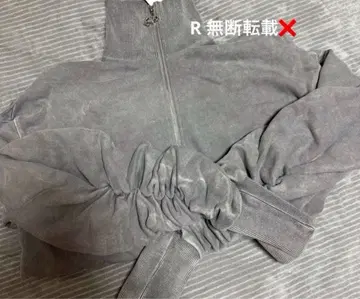 Melt the lady 로고 저지 상의