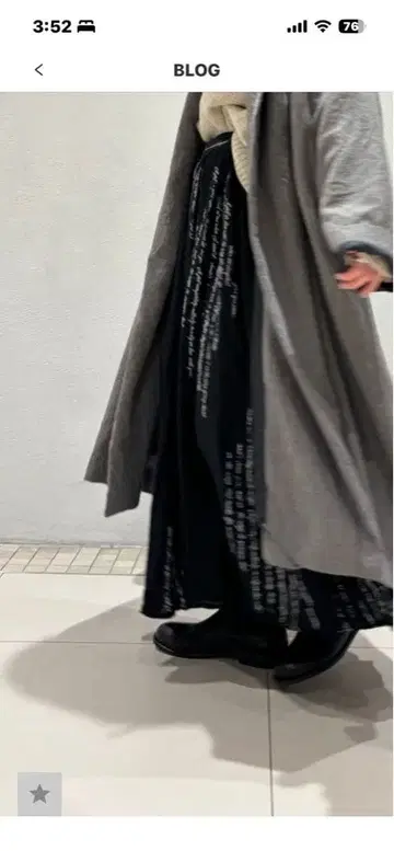 파드칼레 Love letter print 스커트 사이즈 36 레어