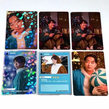 니시코리 케이타 트레이딩 카드