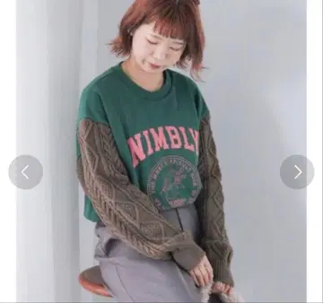 ehka sopo 리메이크풍 맨투맨 그린