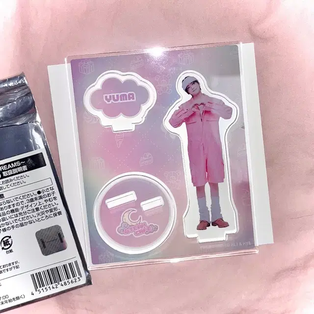 앤팀 카페 유마 아크스타 아크릴 스탠드 양도