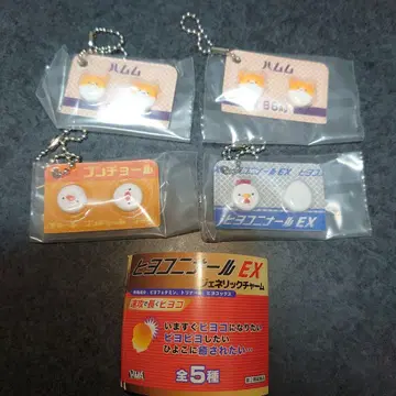 히요코니나르 EX 묶음 판매