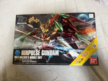 HGBF 1/144 닌 펄스 건담 미조립