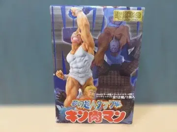 초조혁명 근육맨 피규어 미개봉 KINNIKUMAN 기관총즈