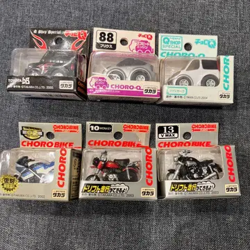 CHORO-Q & CHORO-BIKE 세트