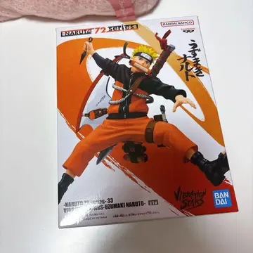 NARUTO 우즈마키 나루토 Vibration Stars