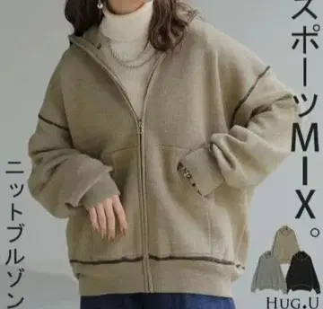 시착만 한 상품 [컨디션 최상] HUG.U 스포츠믹스 니트 블루종