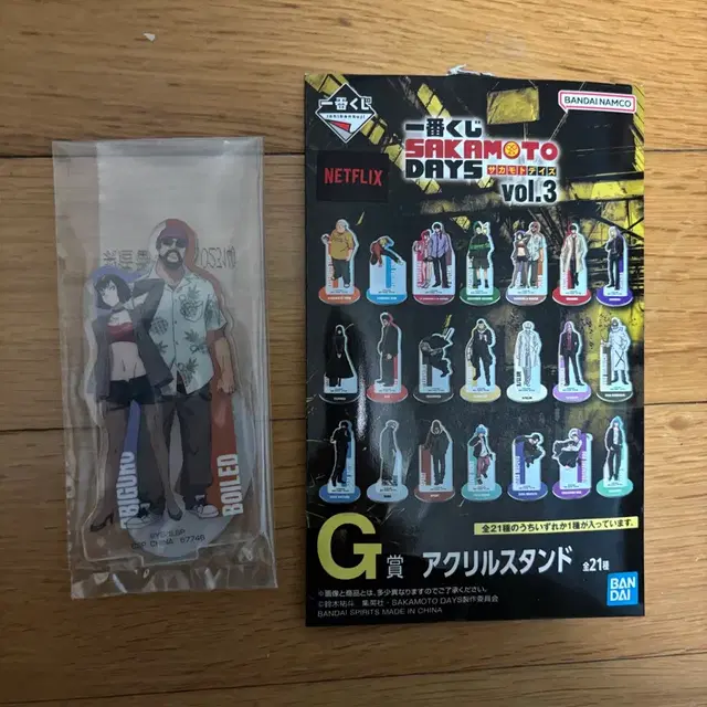 [정품/미개봉] 반다이 사카모토데이즈 아크릴 스탠드 보일드