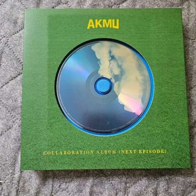 악뮤 NEXT Episode 앨범