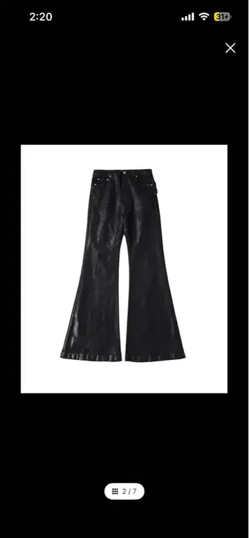 블랙 가죽풍 부츠컷 데님 가격 인하 opm