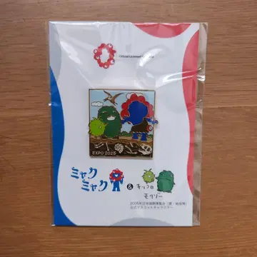 간사이 만박 모리조와 킷코로 콜라보, 미야쿠미야쿠 핀 배지