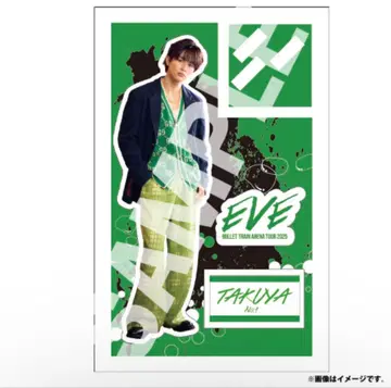 쿠사카와 타쿠야 아크릴 스탠드 EVE TOUR 2025