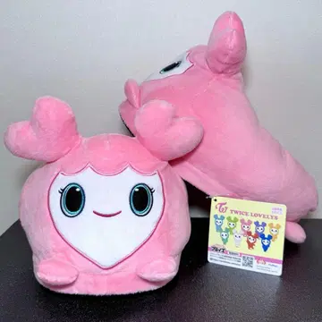 TWICE LOVELYS 봉제 인형 슬리퍼 모모