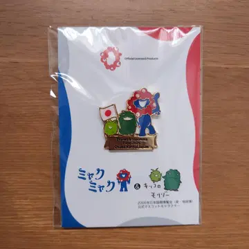 미야쿠미야쿠 모리조 키콜로 핑 배지 땡스 사요나라