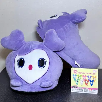 TWICE LOVELYS 봉제 인형 슬리퍼 사나