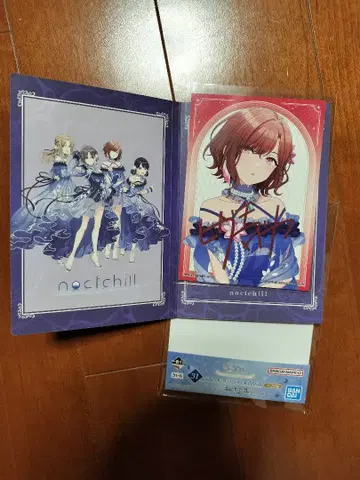 제일복권 아이돌 마스터 샤이니 컬러즈 히구치 마도카 안내장