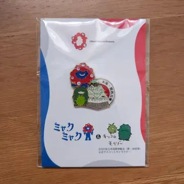 [ 새상품 ] 미야쿠미야쿠 모리조 키콜로 만박 오사카성 핀 배지
