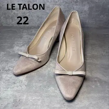 [새상품급] LE TALON 루탈론 펌프스 스웨이드 리본 베이지 22cm
