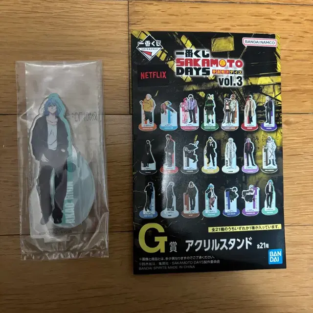 [정품/미개봉] 반다이 사카모토 데이즈 아크릴 스탠드 아카오 리온