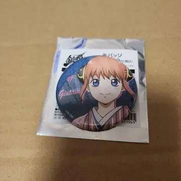 은혼 점페스 점프 페스타 로손 캔뱃지 카구라