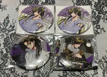 히프노시스 마이크 EW02 EW03 EW04 캔뱃지 쥬시