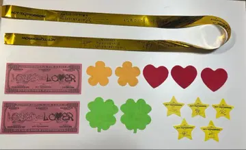 TXT ACT TOMORROW 낙하물 세트