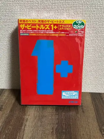 더 비틀즈 1+ 디럭스 에디션