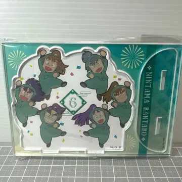 닌타마 아크릴 스탠드 6학년