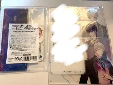 오토파 2022 아크릴 메시지 카드 큐피파라