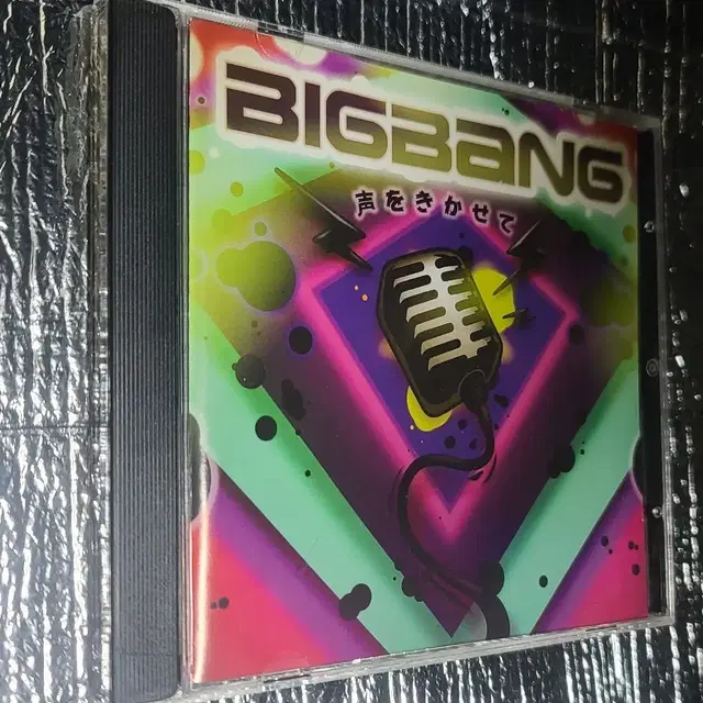 빅뱅 코에오키카세테 앨범 최저가 팝니다!