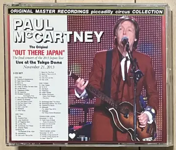 폴 매카트니 아웃 데어 재팬 2013