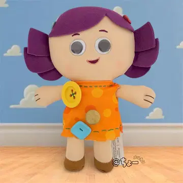 싱크웨이트이즈 시그니처 컬렉션 토이 스토리 3 도리